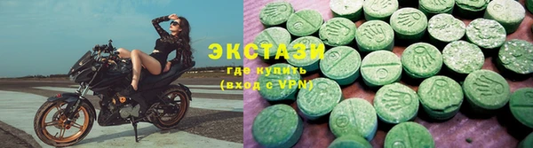 хмурый Алзамай