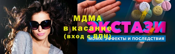 хмурый Алзамай