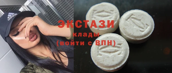 apvp Алексеевка