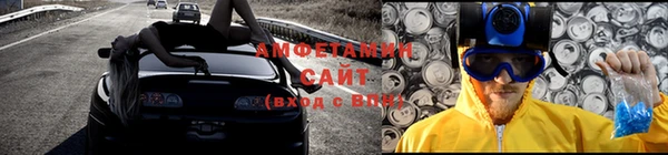 скорость Алексин