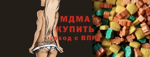 хмурый Алзамай