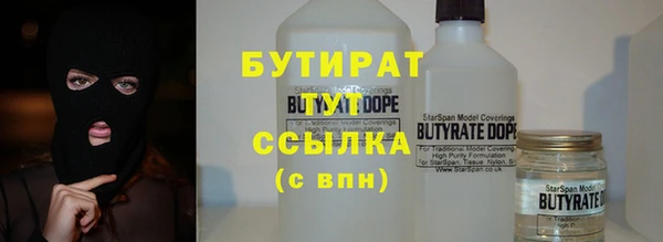 скорость Алексин