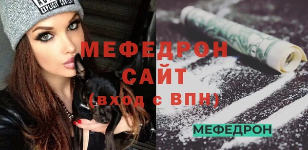 амф Новодвинск