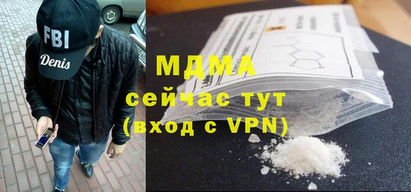 apvp Алексеевка