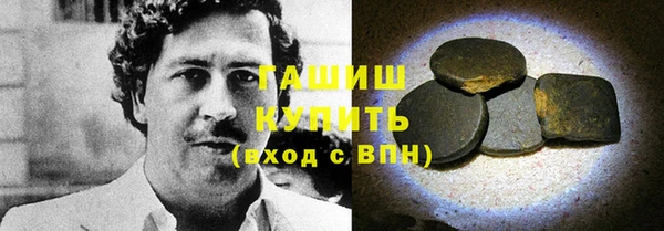 apvp Алексеевка