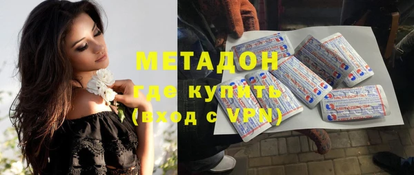 хмурый Алзамай