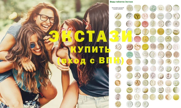 хмурый Алзамай
