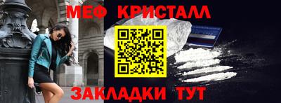 jwh Среднеуральск