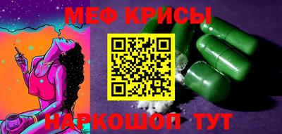соль ск Старая Купавна