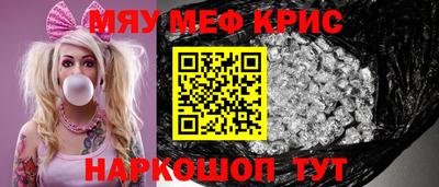 jwh Среднеуральск