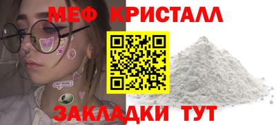 jwh Среднеуральск
