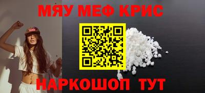 jwh Среднеуральск