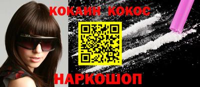 jwh Среднеуральск