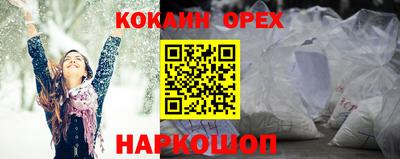 винт Тверь