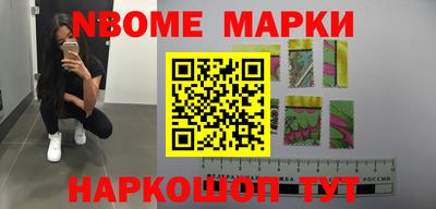 jwh Среднеуральск