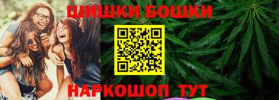 MDMA Татарск