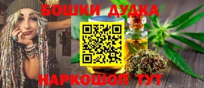 винт Тверь