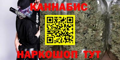 MDMA Татарск