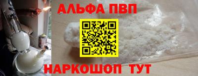 марки lsd Тара
