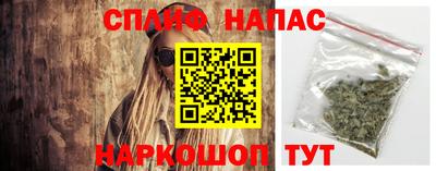 jwh Среднеуральск