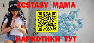 jwh Среднеуральск