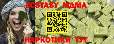 jwh Среднеуральск