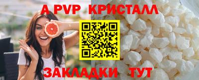 jwh Среднеуральск