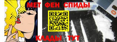 марки lsd Тара