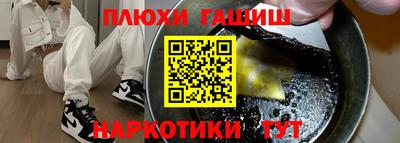 MDMA Татарск
