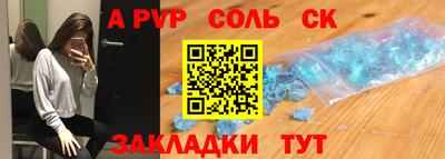 jwh Среднеуральск