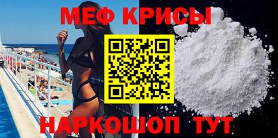 jwh Среднеуральск