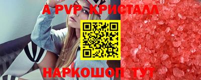 jwh Среднеуральск