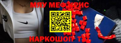jwh Среднеуральск